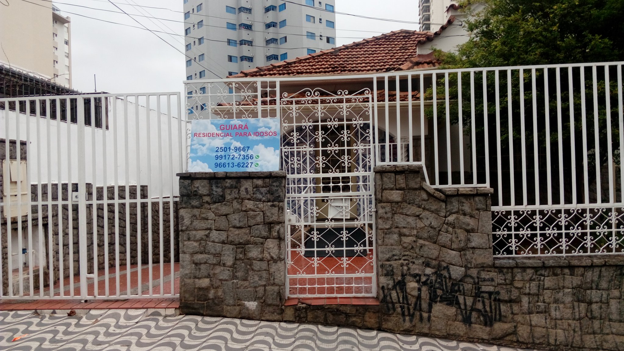 Unidade 4 - Casa de Repouso Guiará